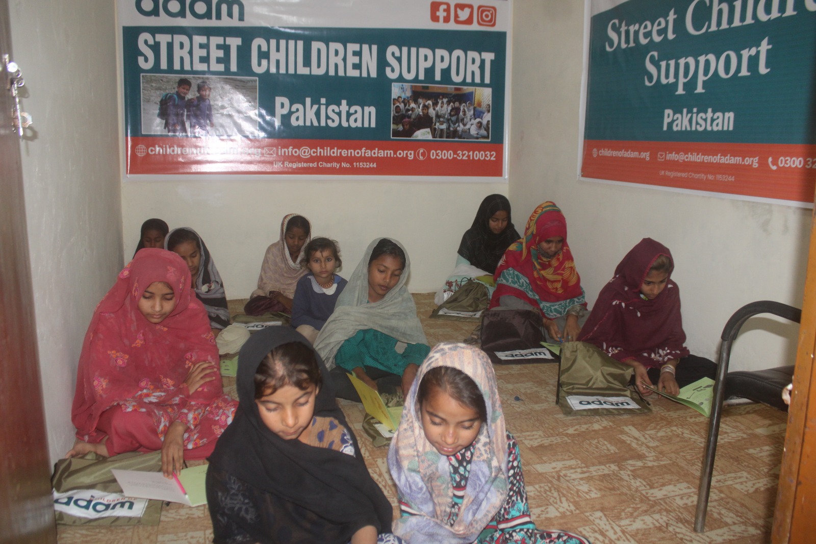 Street Children Education Project 